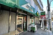 マルエツプチ(中落合一丁目店)の外観