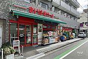 まいばすけっと(西五軒町店)の外観