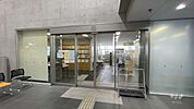 四谷特別出張所の外観