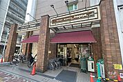 いなげや(入谷店)の外観