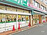 周辺：業務スーパー(上池袋店)の外観