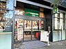 周辺：マルエツ(春日駅前店)の外観