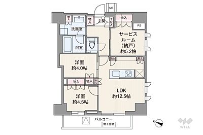 間取り：間取りは専有面積63.49平米の2SLDK。LDK約12.5帖の縦長リビングのプラン。バルコニー面積は6.72平米です。