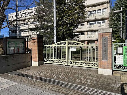 窪町小学校[公立]の外観