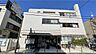 周辺：中町児童館の外観