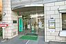 周辺：昌平まちかど図書館の外観