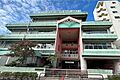 松葉小学校[公...