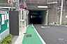 その他：敷地南側の前面道路