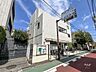 周辺：中町図書館の外観