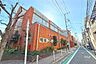 周辺：池袋第三小学校[公立]の外観