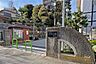 周辺：大塚公園の外観