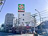 周辺：ライフ(新大塚店)の外観