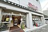 周辺：赤札堂(根津店)の外観