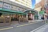 周辺：三徳(西早稲田店)の外観