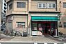 周辺：まいばすけっと(合羽橋南店)の外観