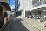 その他：敷地南側の前面道路
