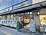 周辺：マルエツプチ(新大塚店)の外観