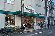 マルエツプチ(駒込中里一丁目店)の外観