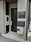 広島県広島市中区幟町8-19-2：物件画像／RONS株式会社