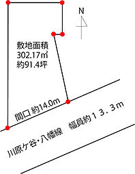 物件画像 清水町新宿売地