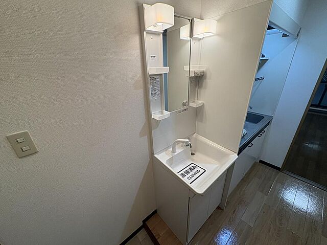 洗面