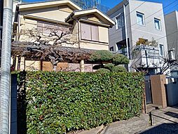 物件画像 自由が丘3丁目戸建て