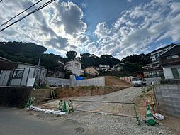 物件画像 福岡市西区姪の浜2丁目住宅用地(5区画)