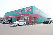 ディスカウントドラッグコスモス国分寺店