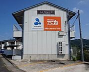 香川県さぬき市志度1410-1：物件画像／アパマンショップレインボーロード店　株式会社グローバルセンター