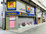 マツモトキヨシ　高松丸亀町店