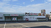 A-プライス 高松店