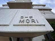 香川県高松市鶴市町2012-8：物件画像／アパマンショップレインボーロード店　株式会社グローバルセンター