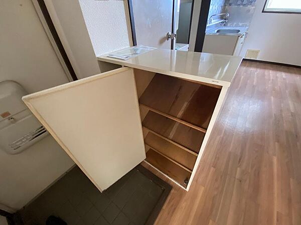収納