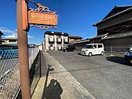 香川県高松市香西本町299：物件画像／アパマンショップレインボーロード店　株式会社グローバルセンター