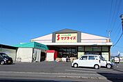 もうけもん市場サプライズ