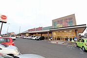 マルヨシセンター松縄店