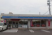 ローソン松島町二丁目店