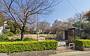 花園第一公園