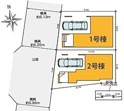 間口6.1m「浮間Newhouse」