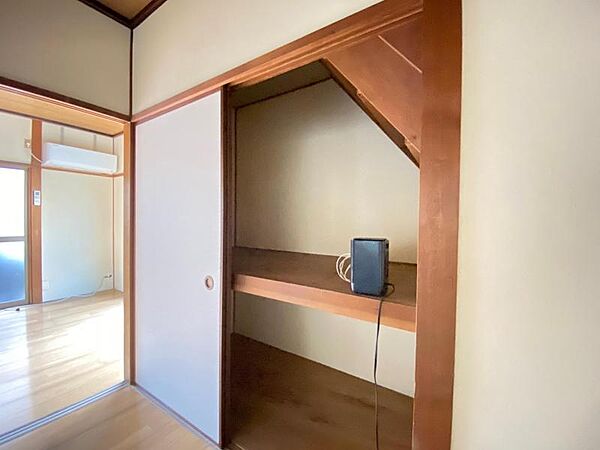 収納