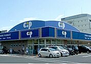 コープ牟礼店
