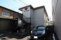 香川県高松市扇町一丁目22-54：物件画像／アパマンショップ高松中央公園店　株式会社グローバルセンター