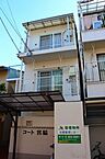 香川県高松市宮脇町2丁目16-19：物件画像／アパマンショップ高松中央公園店　株式会社グローバルセンター