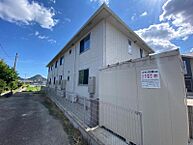 香川県高松市国分寺町国分546-1：物件画像／アパマンショップ高松中央公園店　株式会社グローバルセンター