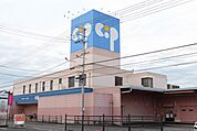 コープ志度