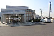 高松信用金庫 屋島支店