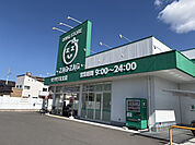 ザグザグ木太店