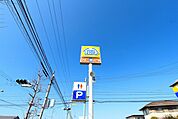 ミニストップ木太9区店