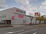 ハローズ高松レインボー店