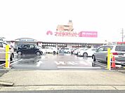 アオキスーパー前後店 1530m